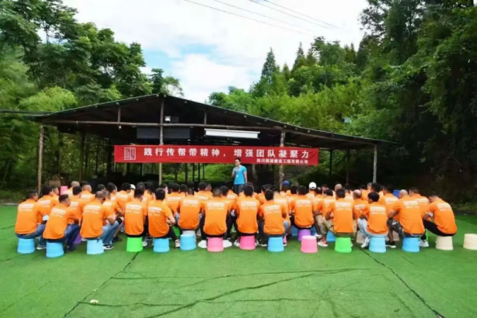2 PG国际 2