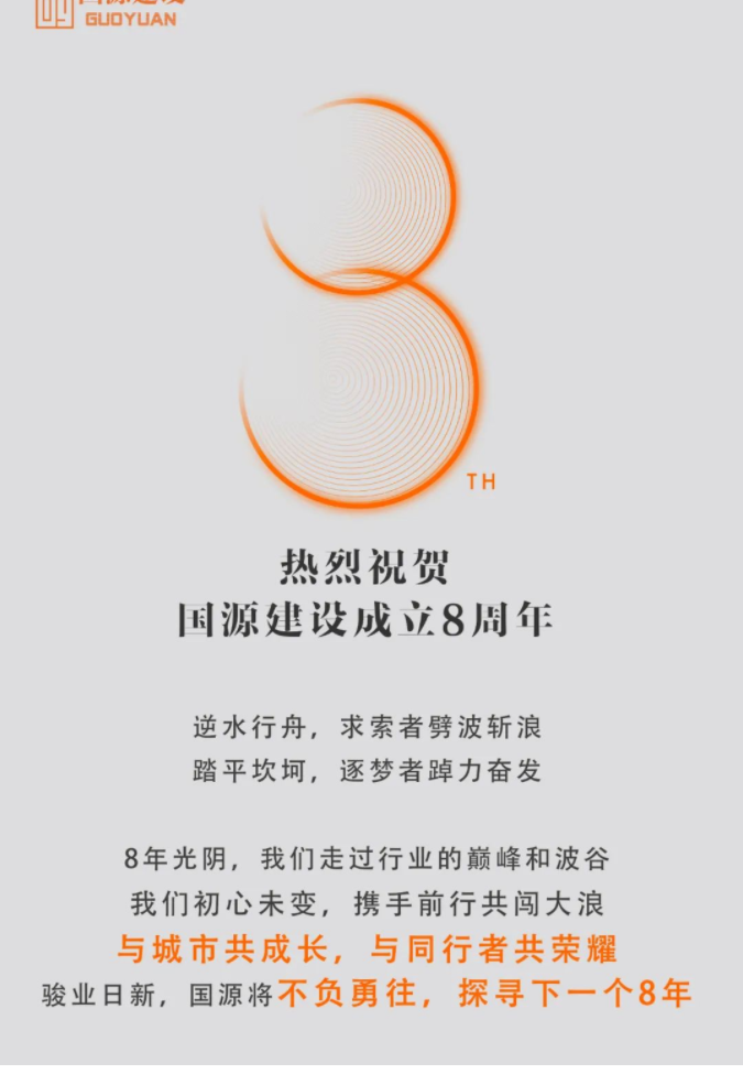 1-1 1-1