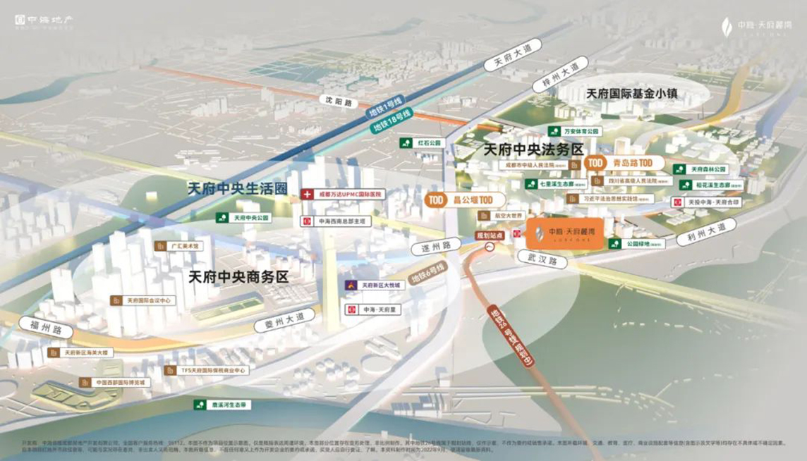 PG国际 2