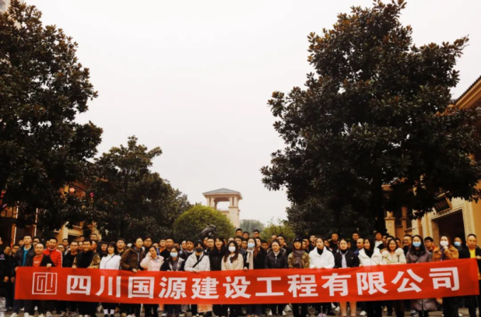 9 PG国际 9