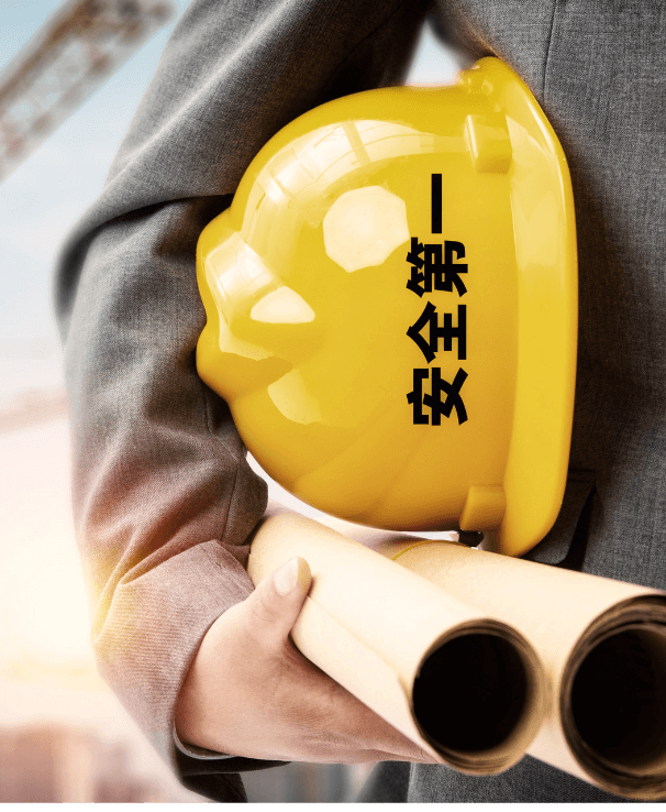 PG国际官方网站图片