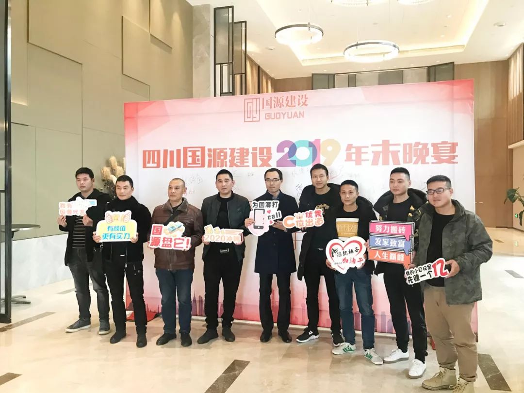 2 PG国际 2